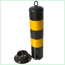 Removable movable anti-collision bar parking pile isolation roadblock warning road pile steel pipe black and yellow reflective iron column 50c