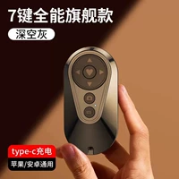 7 -КЛЮЧ Флаг -флагман [Deep Space Grey] Подарочный зарядка кабеля