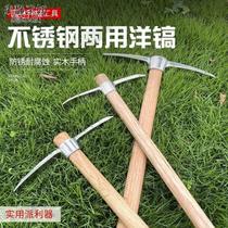 Stainless steel small foreign pickaxe outdoor pure steel farm tools digging tree roots sheep pick hoe small pickaxe portable ice pick cross pick