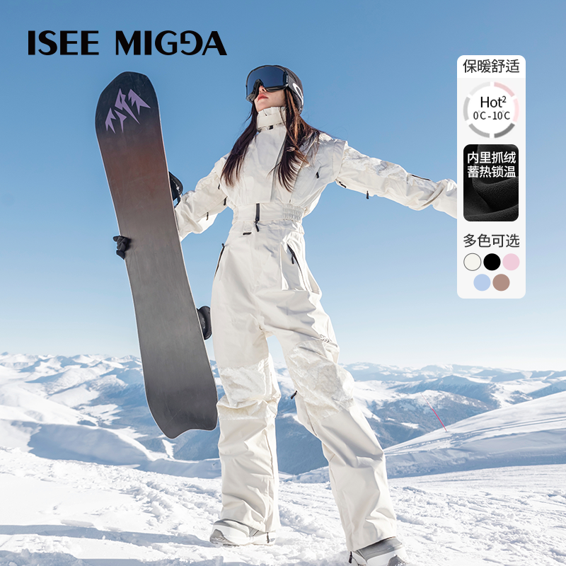 iseemigga [ベルベットキルティング] 女性用新スタイルスキースーツ、ダブルボードスリムフィット装備オーバーオール