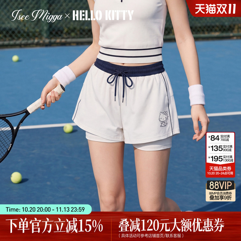 Hellokitty Co-Branded Contrasting Color Quick-Drying Sports Shorts Iseemigga New Tennis Fitness Casual Pants for Women