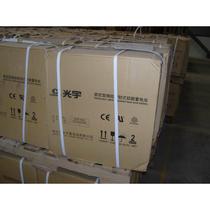 Coslight battery 2V1500AH available from stock GFM-1500 for wind power generation and solar energy