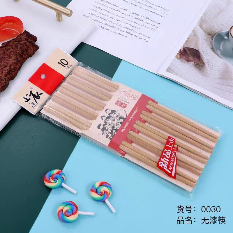 臻品汇百货的LOGO