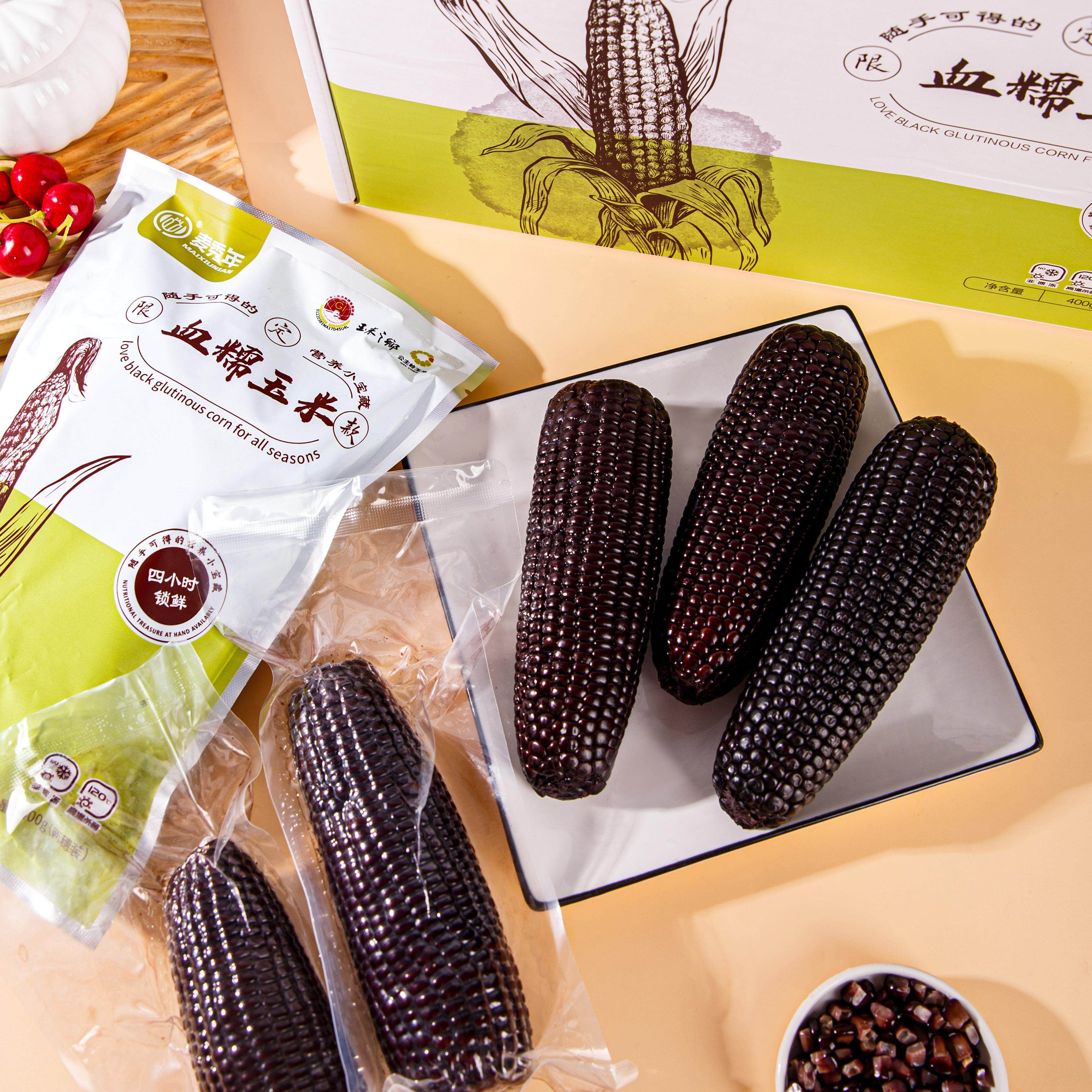 怎么知道自己的秀米账号是否存在?如何找回忘记的秀米账号?