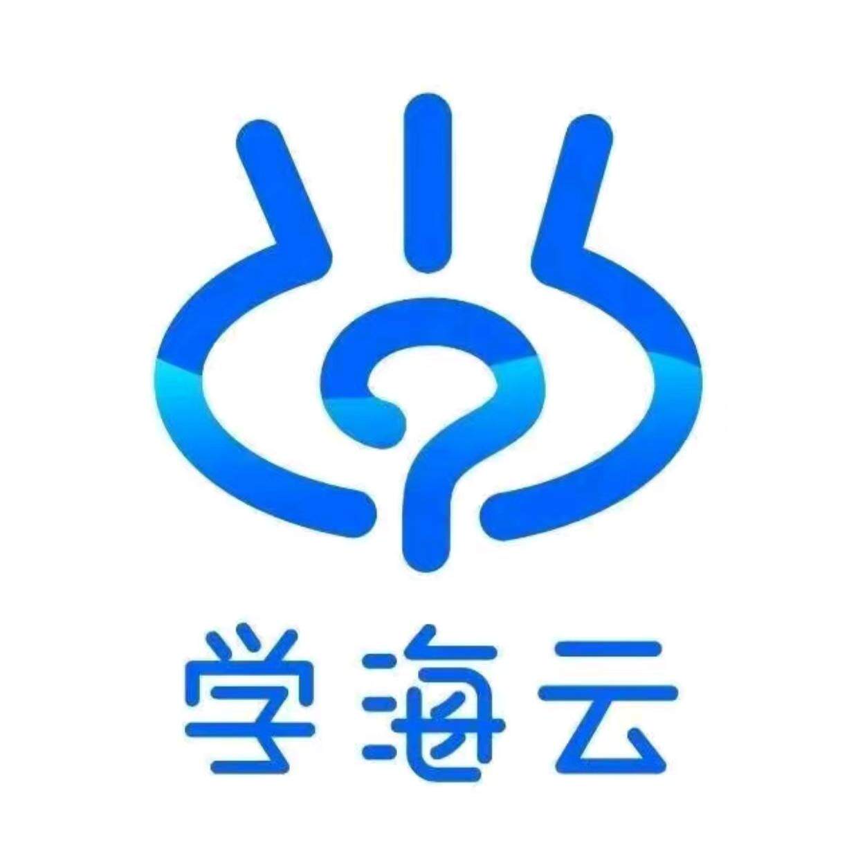 学海云图书店的LOGO