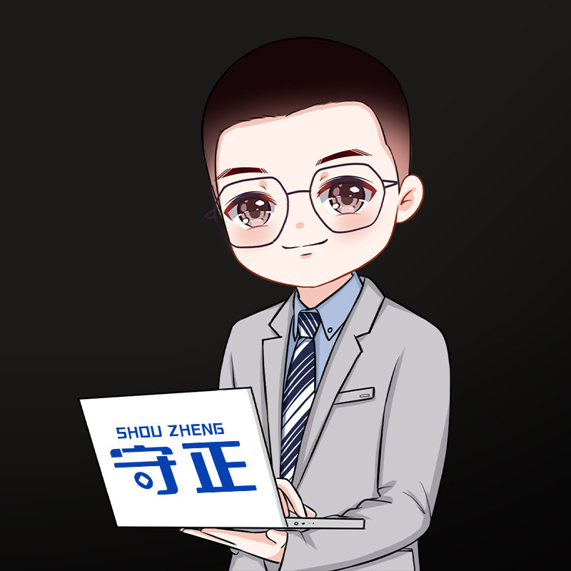 守正出奇268