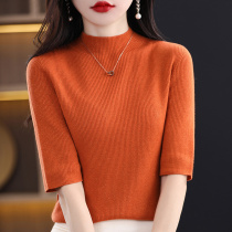 2024 Spring Knitted Sweater Womens Slim Half Turtle Collar Mid-Sleeve Bottoming Sweater Womens Factory Batch