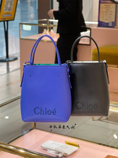 Папка для документов 法国代购chloe蔻依 经典chloe sense迷你单肩斜挎托特包女包