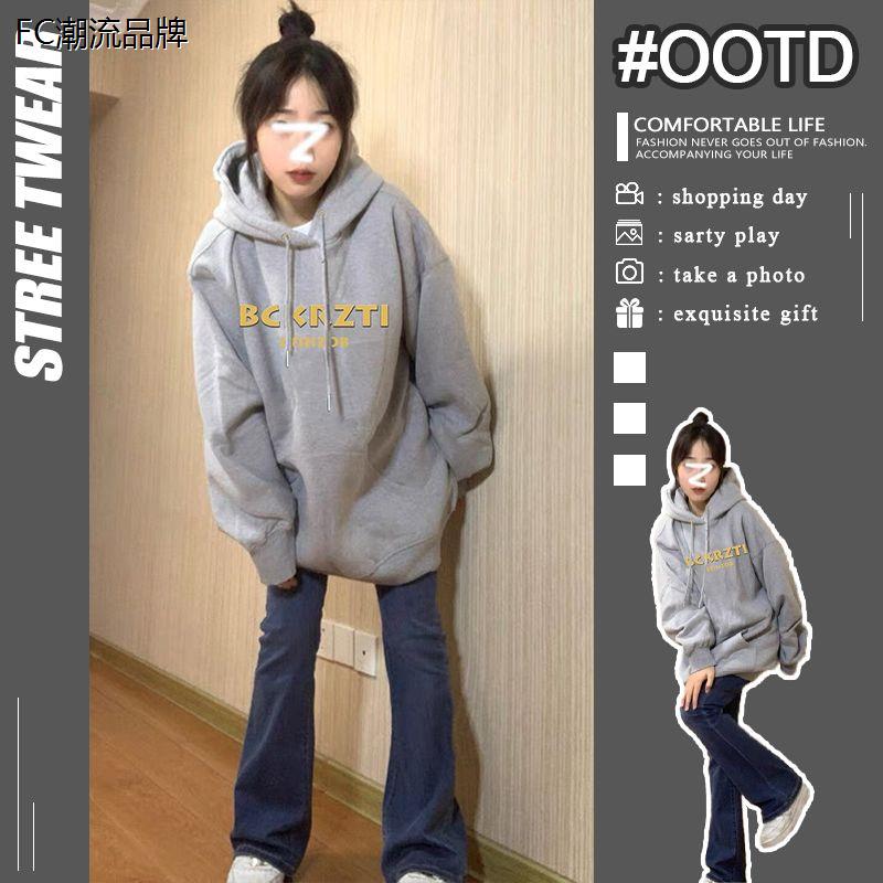 American Lazy Grey Sweatshirt Woman Spring Autumn Season Hiphop Tide Cards With Cap Blouse Women's Small Crowdwear Jacket Loose-Taobao