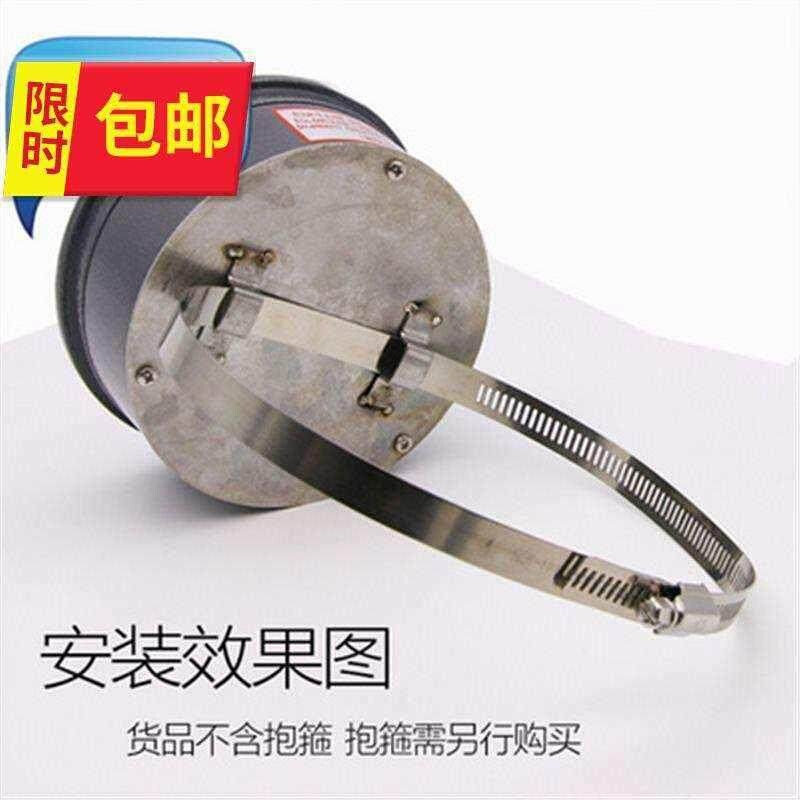 Pressure difference Table i pressure differential meter mounting box stainless steel pressure difference table Anz mounting panel differential pressure gauge mounting disc invoicing 20-Taobao