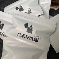 煤油打火机专用九孔纤维棉储油强续航持久抖音同款