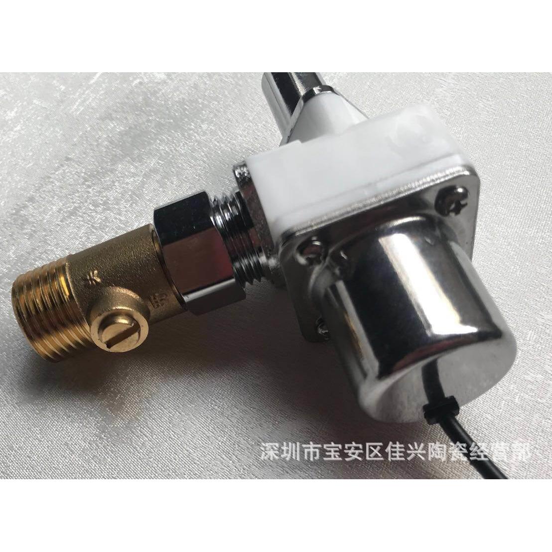 揭秘隐藏在小便池背后的智能阀门技术