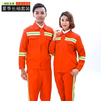 Зеленый светоотражающий летний тонкий лонгслив