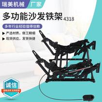 Supply of multifunctional sofa iron frame manual first class cang sofa frame iron frame for home sofa