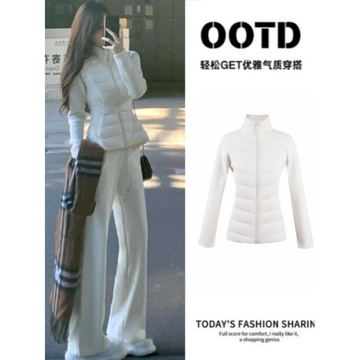 Bright Autumn down Jacket White Ribbed Women's Jacket Inner Layer Winter New Lightweight Patchwork Slim Fit Slimming