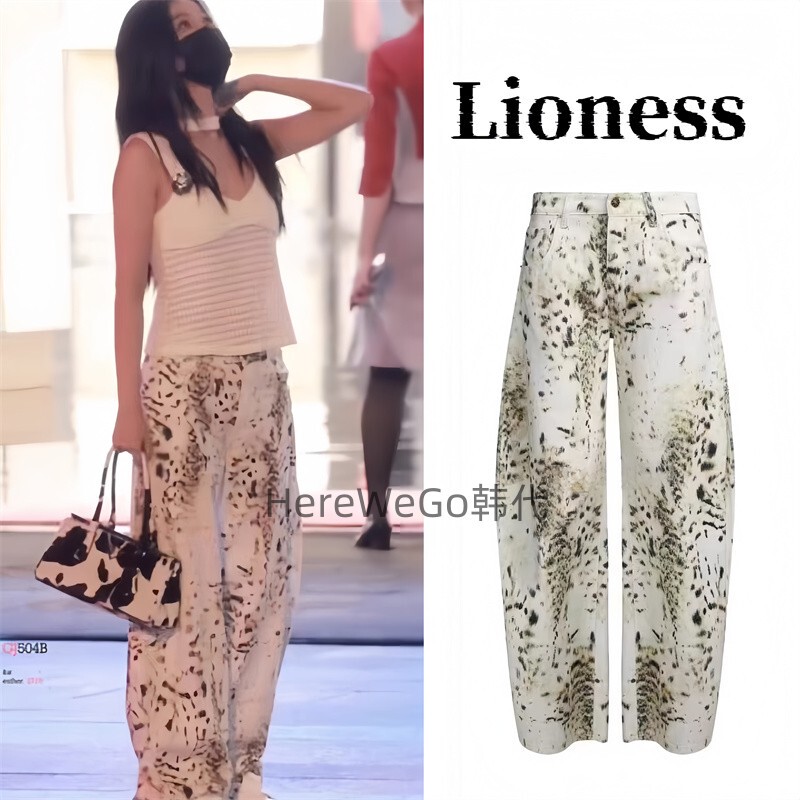 In Stock Lioness Yu Shuxin Same Style 25 New Model Horseshoe Loose Leopard Print Snow Leopard Print Denim Casual Pants