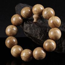 African Chicken Wing Wood Buddha Beads Bracelet Mahogany String Wenwan Rosary Bracelet Wooden Jewelry Men and Women Styles Become Popular