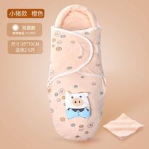 Biduole Newborn Baby Sleeping Bag Spring and Summer Thin Newborn Swaddle Baby Anti-Frightening Swaddle Quilt