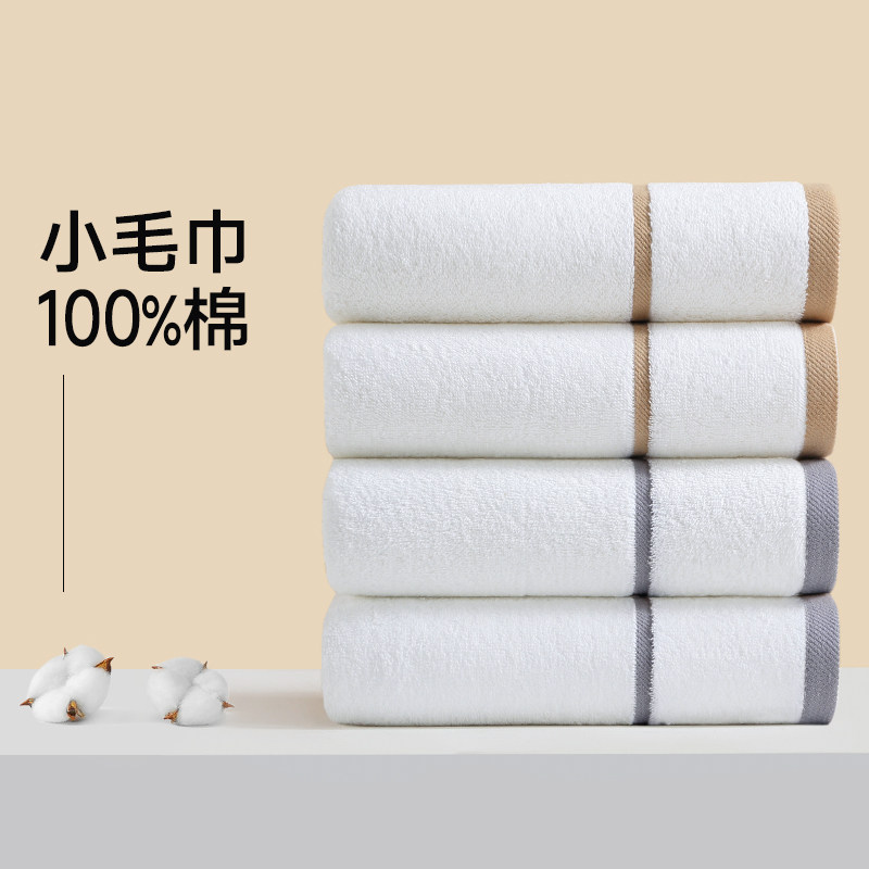 NUANYOU 小毛巾方巾洗脸家用纯棉100全棉吸水白女2026热卖正方形
