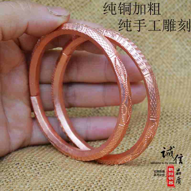Yunnan Art Pure Handmade Brass Bracelet Men's Thick Hexagonal Pure Copper Bracelet Copper Bracelet Brass Purple Copper Bracelet Yunnan Art Pure Handmade Brass Bracelet Men's Thick Hexagonal Pure Copper Bracelet Copper Bracelet Brass Purple Copper Bracelet