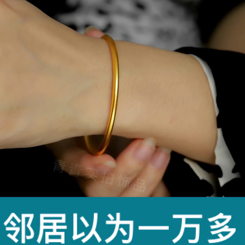 [Titanium Steel Does Not Fade] D-Style Glossy Solid New Chinese Style Thick 4mm Chinese-Style Friendship Couple Bracelet