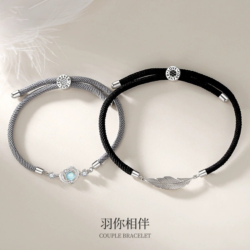 Original New Feather Couple Bracelets, a Pair of Silver-Plated Creative Niche Design Moonstone Bracelets for Women, Woven Accessories