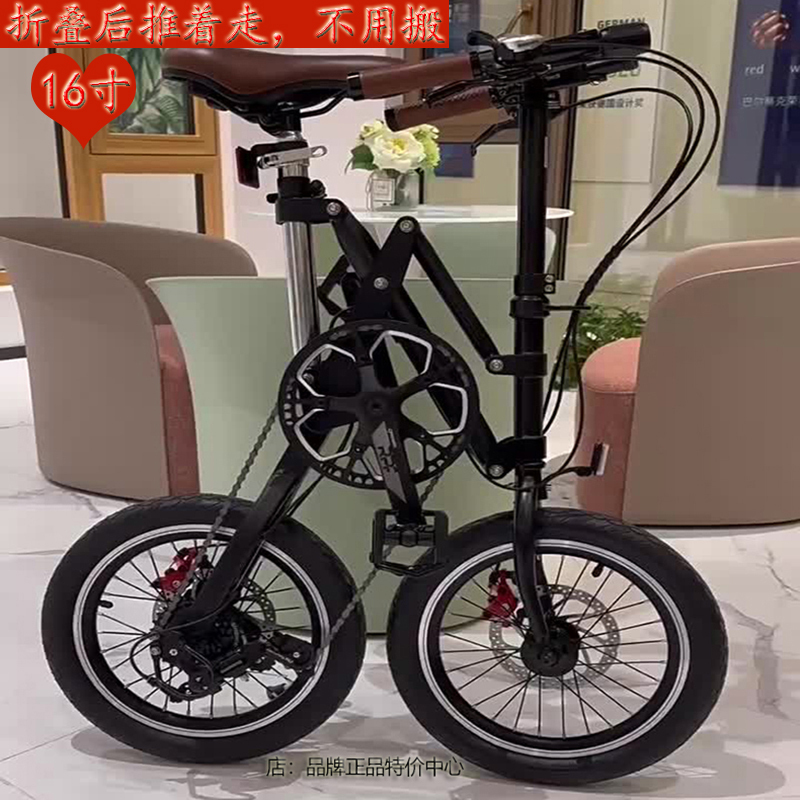Cmsbike Japanese High-End Folding Bicycle, Variable Speed Bike, Dual Disc Brakes, Lightweight, Can Be Placed in the Trunk 16inch 