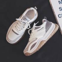 Putian Tidal Wave Footwear Custom Breathable Shoes 100 hitch Breathable Riding Hand-painted Shoes 95 breathable 44446 Chunxia