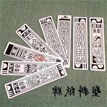 Large elderly peoples long strip cards old-fashioned playing cards Shandong brand entertainment plastic cards factory direct sales