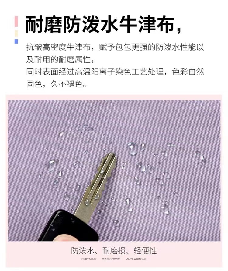 /