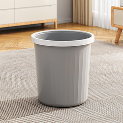 TidyHome Trash Can For Home Large Capacity Bedroom Living Room Student Dormitory Office Desk Trash Basket