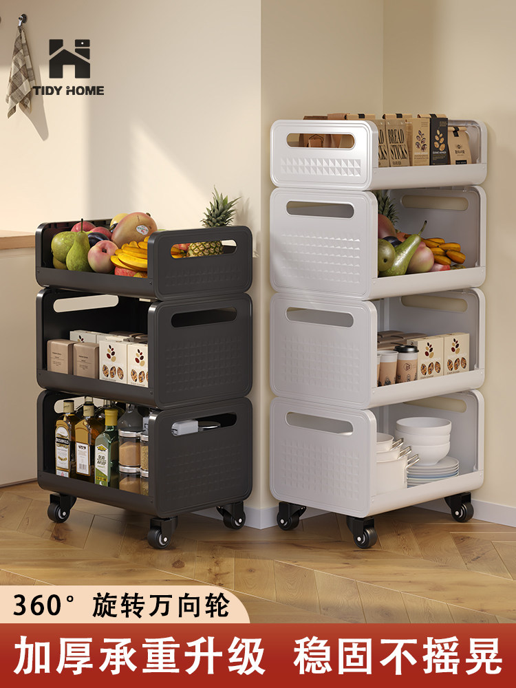 Кухонная корзина для овощей TidyHome kitchen, многослойная тележка для овощей от пола до потолка, многофункциональная тележка для хранения овощей и фруктов Изображение 1