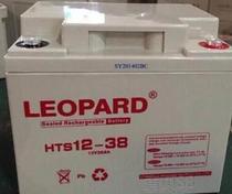 LEOPARD Jaguar battery HTS12V38AH maintenance-free 12V38AH energy storage sealed battery