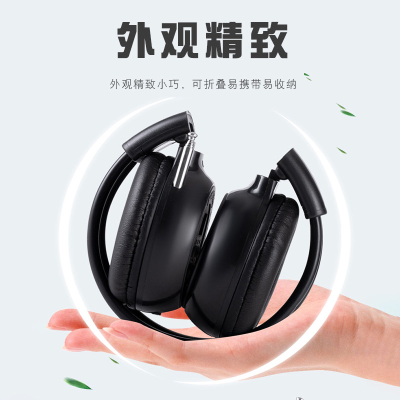 Af Audio Level 4 and 6 Listening Headphones Fm Frequency Modulation Level 46 Ab Special for the University English Test Dedicated Headphones