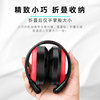English Cet-4 and Cet-6 Listening Headphones Fm Level 4 and Level 6 University-Specific Fm Bluetooth Headset for Cet-8 and Cet-4