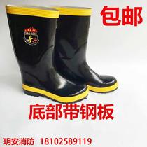 97 rain boots 02 fire water shoes training fire rubber boots bottom with steel anti-smash and puncture steel toe protective boots