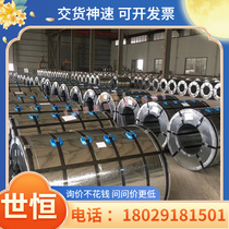 65Mn spring steel 65Mn round rod solid spring steel rod 60si2mn round steel diameter 4mm-160mm