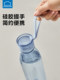 乐扣乐扣水杯塑料杯子夏季运动水瓶便携tritan耐高温随手杯旅行杯