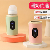 2024 New Baby Bottle Insulation Cover Universal Portable Constant Temperature Bottle Heating Cover Warmer Milk Warmer Intelligent Temperature Display