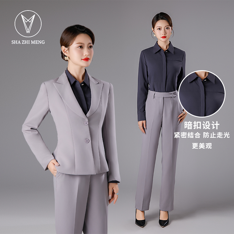 Women's Workwear from China Merchants Bank: Blazer, Suit Jacket, Shirt, Pants, Uniform, Spring and Autumn, Work Uniform, Dress Pants