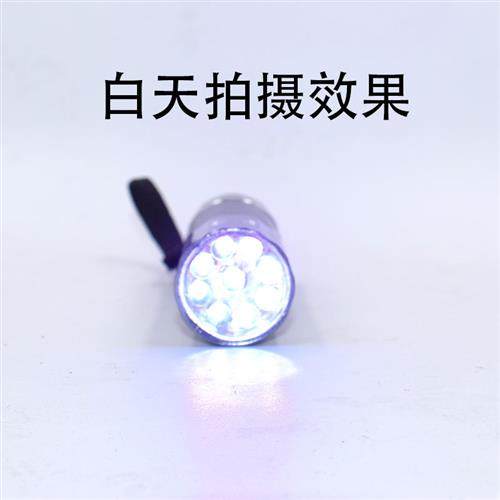 Ultraviolet Light Banknote Lamp Photos Money Checking Pen Mini's mini-banknote detector Home New version of the banknote-checking flashlight-Taobao