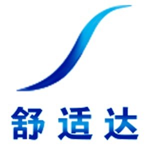 舒适达澳美专卖店