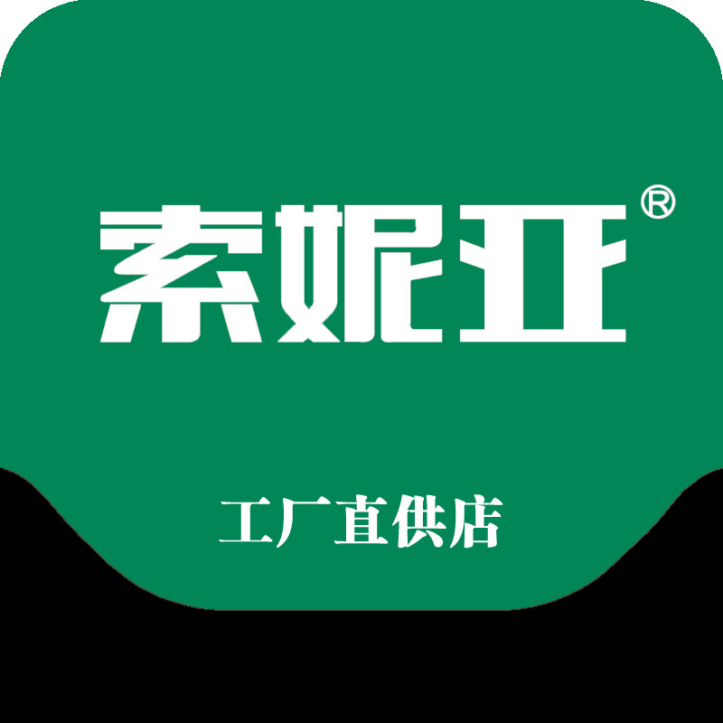 索妮亚电器工厂直供店