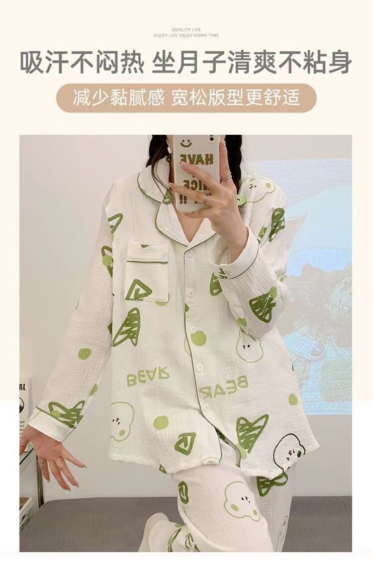 全棉纯棉月子服夏季薄款产后哺乳4月份5孕妇睡衣女产妇全棉两件套 — 7