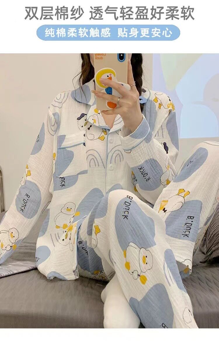 全棉纯棉月子服夏季薄款产后哺乳4月份5孕妇睡衣女产妇全棉两件套 — 9