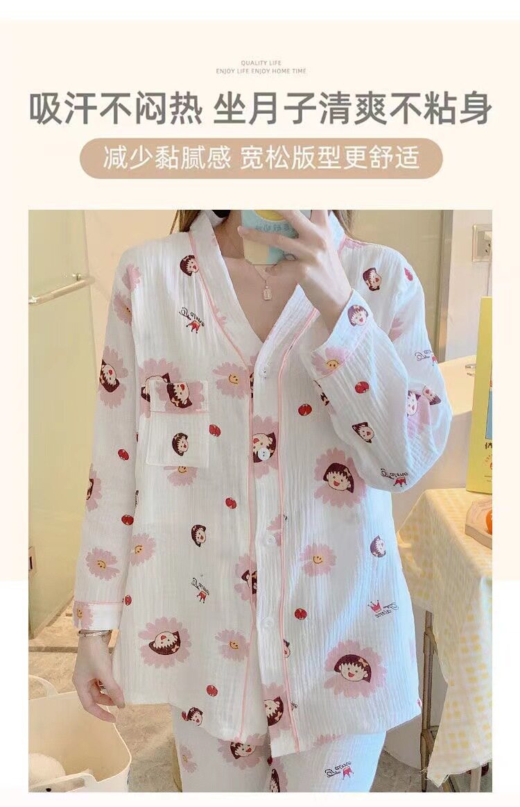 全棉纯棉月子服夏季薄款产后哺乳4月份5孕妇睡衣女产妇全棉两件套 — 4