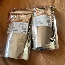 Yiren vegetable-flavored roasted coconut flakes 250g coconut meat crispy chips dried fruit non-sugar-free crispy snacks chasing drama