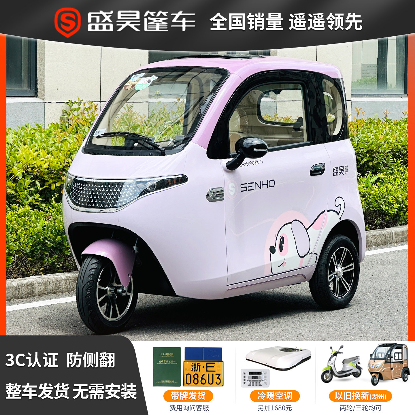 Hair Curler Babyliss Curl Secret Gift Set Gift Set Babyliss Curl