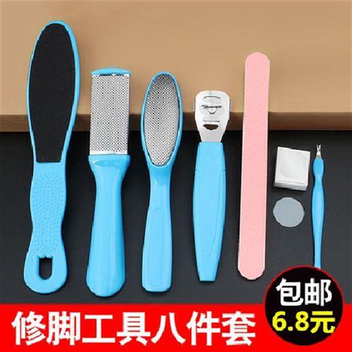 Grinding feet Divine Instrumental Die Leather Home Pedicure Knife Tool Grinding Feet Stone Feet Old Cocoon Washboard Scraped Heel Dead Skin-Taobao