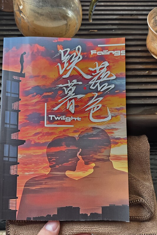 Fall into the Twilight Physical Book in Stock for Immediate Dispatch Fall into the Twilight Physical Book in Stock for Immediate Dispatch